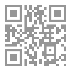 Qr Code الهيثم