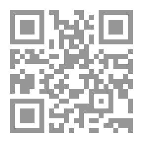 Qr Code معجزة القرآن6