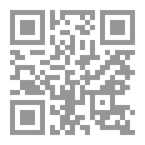 Qr Code تطوير الإدارة المحلية في الوطن العربي
