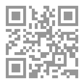 Qr Code مغامرات ع×2 #18: قضية السجين الهارب