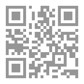 Qr Code ملخص كالكولس 2