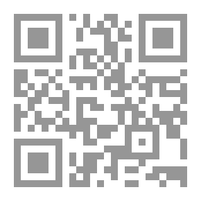 Qr Code خلع العذار في وصف العذار
