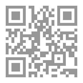 Qr Code دور السياسة البيئية في تحقيق التنمية الاقتصادية المستدامة `دراسة تطبيقية مقارنة`