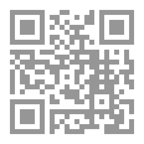 Qr Code ثلاثة أسس للتطوير