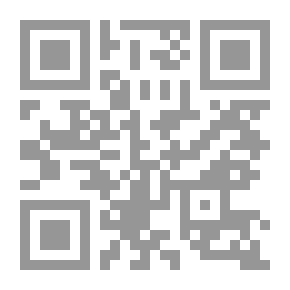 Qr Code كيف تفكر الأنثى