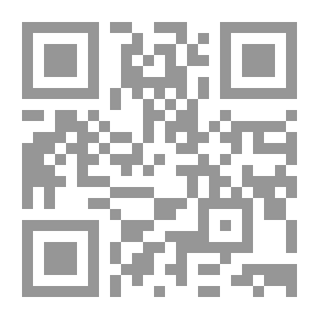 Qr Code Comparing With The Explanation Of The Match