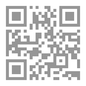 Qr Code Woman In Sand