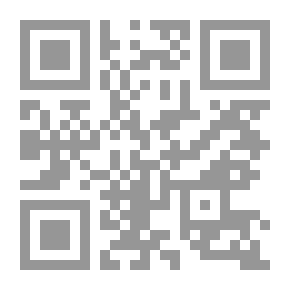 Qr Code حكم أخذ الوالد مال ولده