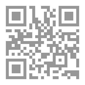 Qr Code رسائلنا