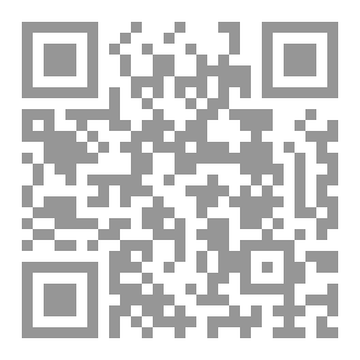 Qr Code قصة العجوز والبيت المسكون