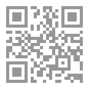 Qr Code ببليوغرافيا مدغشقر: في جزأين: الجزء الأول - مرتبة أبجديًا وفقًا للمؤلفين ...