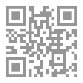 Qr Code النبوات لــ ابن تيمية
