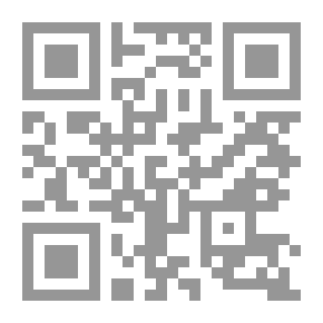 Qr Code سجل المناظرات المدرسية 2021