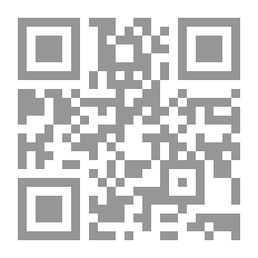 Qr Code The Ancient Poetic Text Between Its Production Mechanisms And The Aesthetics Of Its Reception