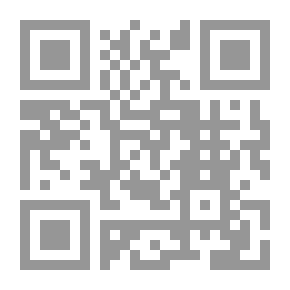 Qr Code السيادة والمسؤولية والتكافؤ في عقد المعاهدات والالتزام بها في اطار القانون الدولي