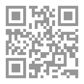 Qr Code الله يتجلى في عصر العلم