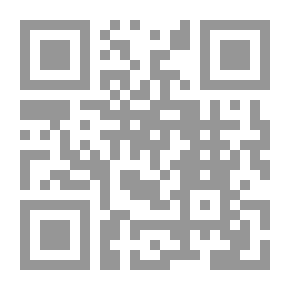 Qr Code عالم المعرفة #346: التنوير الآتي من الشرق