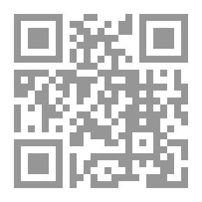 Qr Code مجموع فيه ثلاث أجزاء حديثية
