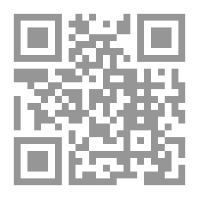 Qr Code نصوص تطبيقية مختارة على مستوى اللغة والنحو والصرف