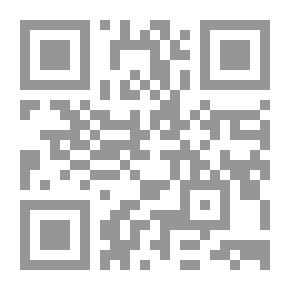 Qr Code المقطع 05