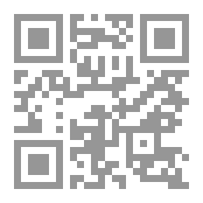 Qr Code علم النفس الحديث