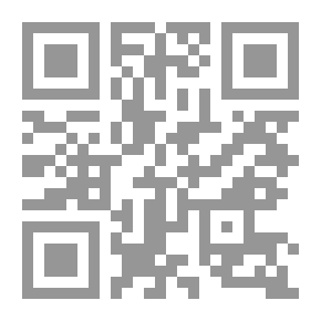 Qr Code Calligraphy ; Art - Science And Creativity