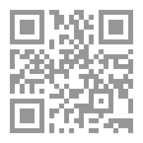 Qr Code شغفها حبا