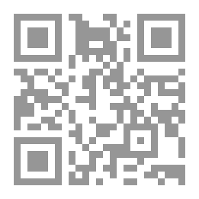 Qr Code المنظمات الذكية ؛ منظور إستراتيجي : Intelligent Organizations