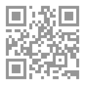 Qr Code أزمة 2007 المالية العالمية وتأثيراتها الإقتصادية والإجتماعية - لبنان أنموذجاً