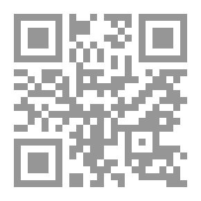Qr Code جلبدن نامه... أميرة هندية تروي تاريخ الهند