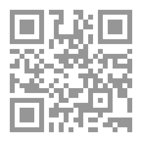 Qr Code خصائص الأنوثة - كتاب للمرأة كي تعرف حقيقتها وللرجل كي يفسر سلوكها