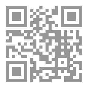 Qr Code المبسوط لشمس الدين السرخسي ( الجزء السادس عشر )