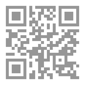 Qr Code الازدهار الوطني لألمانيا 1888-1913