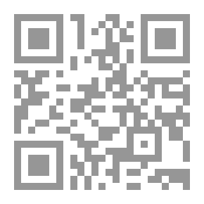 Qr Code Dictionary Of Yemeni Cities And Tribes