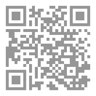 Qr Code فطرة الله