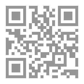 Qr Code الرسول في رمضان