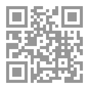 Qr Code طبيعة معنى الحدث في العربية
