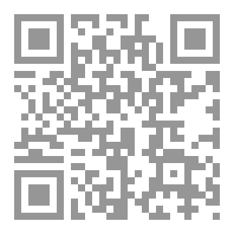 Qr Code Megacity
