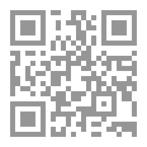 Qr Code قبلة التنين
