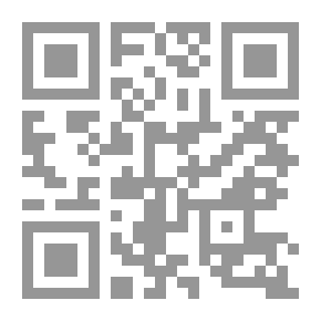 Qr Code شعر أحمد شوقي - دراسة تحليلية نقدية مسرحية كيايو بترا