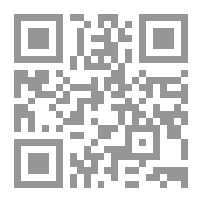 Qr Code لغتنا العربية والسياسية