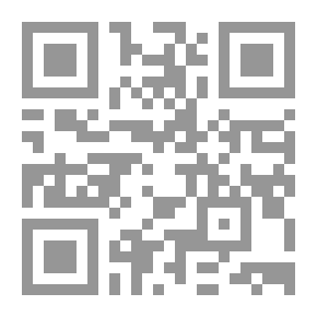 Qr Code جدول الحصص