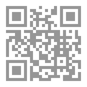 Qr Code تاملات في قراءات أيام الصوم الكبير ( التوبه )