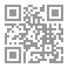 Qr Code الإسلام والحرية سوء التفاهم التاريخي لـ محمد الشرفي