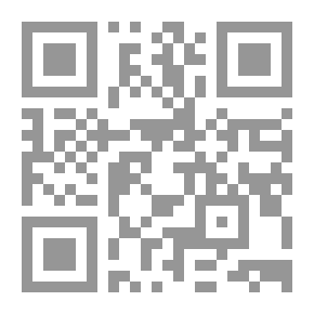 Qr Code الأمثال العامية في جبل عام