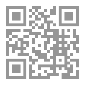 Qr Code اوجين ديلاكروا من خلال يومياته