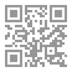 Qr Code 450 تحفة المعلم