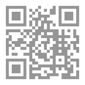 Qr Code وجه امرأة