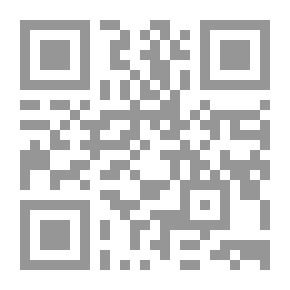 Qr Code الوافي بالوفيات - الجزء العشرون
