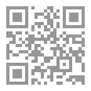 Qr Code المخاطر التي تواجه الأطفال `الحماية الخاصة في اطار الأمم المتحدة والمجتمع المدني`